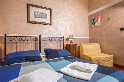 Fotos del hotel - B&B GIOVINE ITALIA