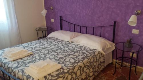 Fotos del hotel - Luci A San Siro