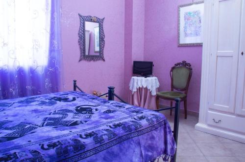 Fotos del hotel - MIRIAM UN ARCOBALENO