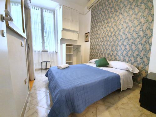 Fotos del hotel - NEW ROME HOUSE