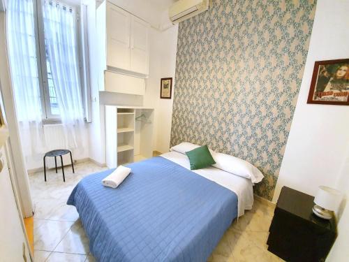 Fotos del hotel - NEW ROME HOUSE