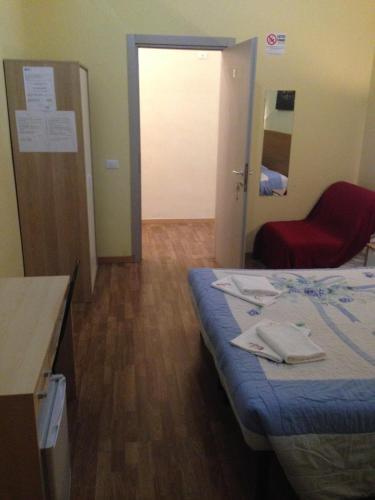 Fotos del hotel - LE CHARME HOUSE 2