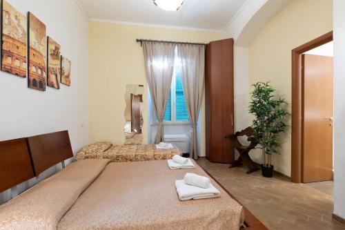 Fotos del hotel - MICLAD Colosseum Guest House
