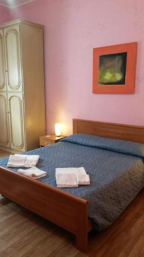 Fotos del hotel - MERULANA ROME CITY B&B