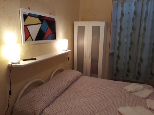 Fotos del hotel - MERULANA ROME CITY B&B