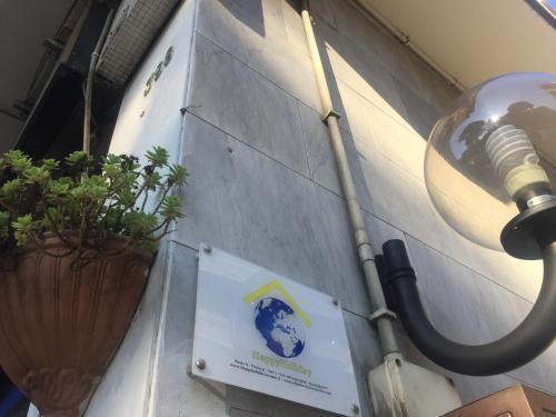 Fotos del hotel - Happy Holiday in Rome b&b