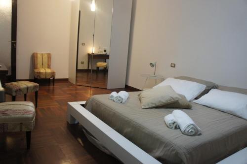 Fotos del hotel - B&B CIVICO 40