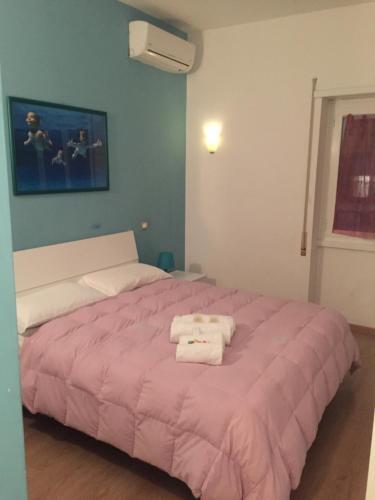 Fotos del hotel - B&B SPQR