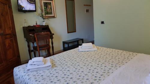 Fotos del hotel - Aurelia Garden Gold B&B