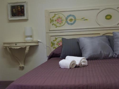 Fotos del hotel - Residenza i Ciclamini