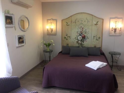Fotos del hotel - Residenza i Ciclamini
