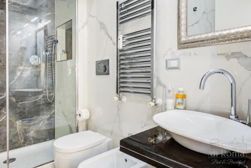 Fotos del hotel - Al centro di Roma