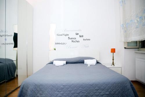 Fotos del hotel - I VICINI DEL PAPA
