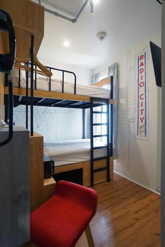 Fotos del hotel - CITY ROOMS NYC - TIMES SQUARE