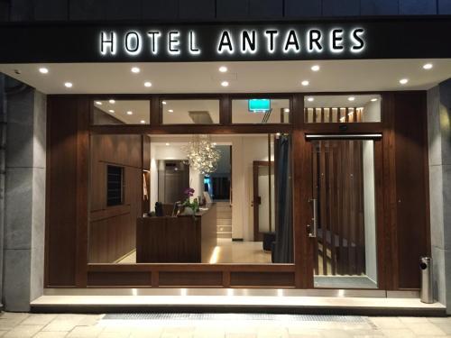 Fotos del hotel - Antares