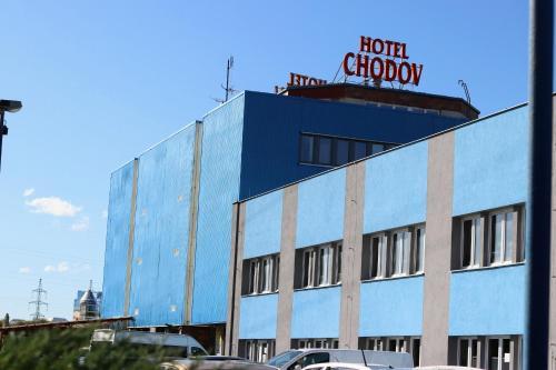 Fotos del hotel - Hotel CHODOV ASC