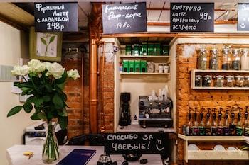 Fotos del hotel - CROISSANT BAKERY AND HOTEL