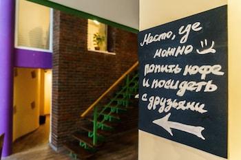 Fotos del hotel - CROISSANT BAKERY AND HOTEL