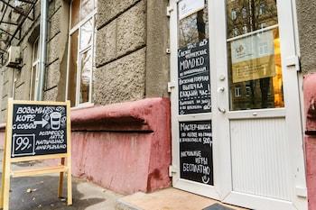Fotos del hotel - CROISSANT BAKERY AND HOTEL