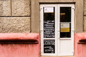 Fotos del hotel - CROISSANT BAKERY AND HOTEL