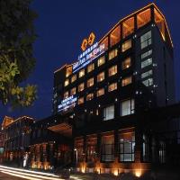 Fotos del hotel - GLORIA PLAZA KANGQIAO
