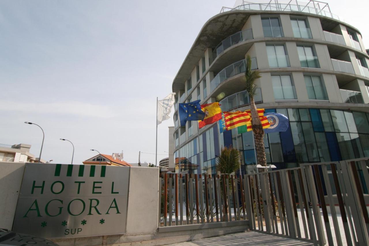 Fotos del hotel - AGORA SPA & RESORT