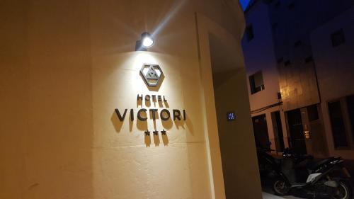Fotos del hotel - HOTEL VICTORI