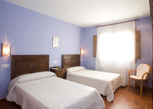 Fotos del hotel - Hotel Rural Suquin