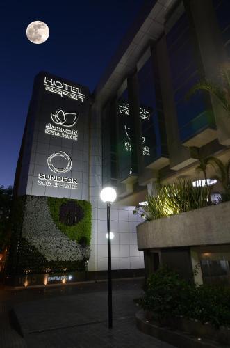 Fotos del hotel - RAMADA BY WYNDHAM MEXICO CITY SANTA FE