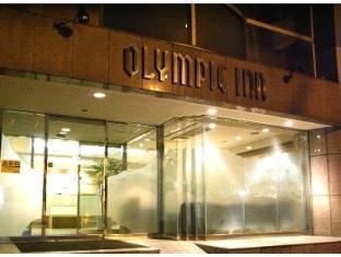 Fotos del hotel - OLYMPIC INN KANDA
