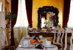 Fotos del hotel - VILLA GASPARINI