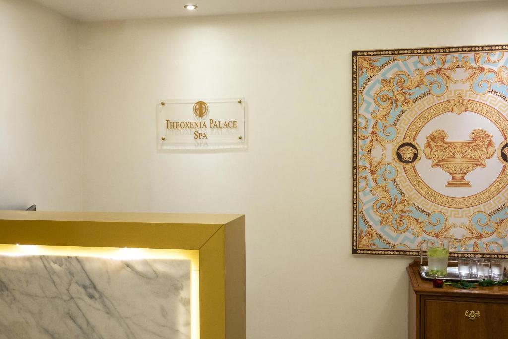 Fotos del hotel - THEOXENIA PALACE