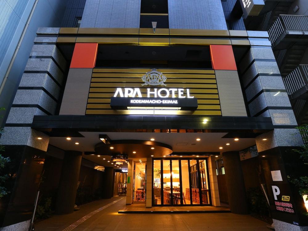 Fotos del hotel - APA Hotel Kodemmacho-Ekimae