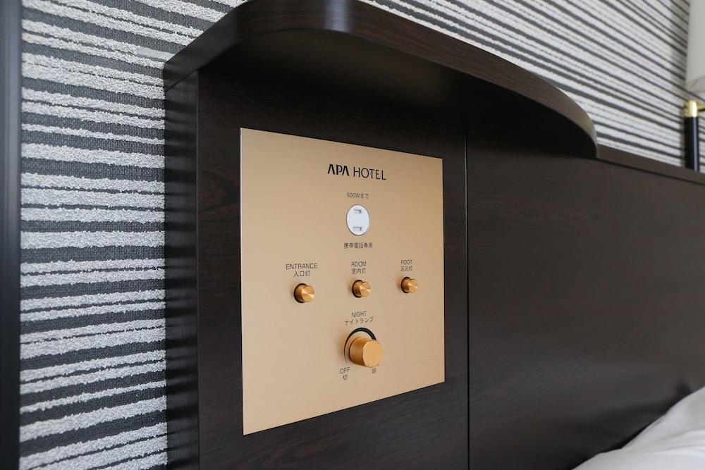 Fotos del hotel - APA Hotel Tokyo-Kiba