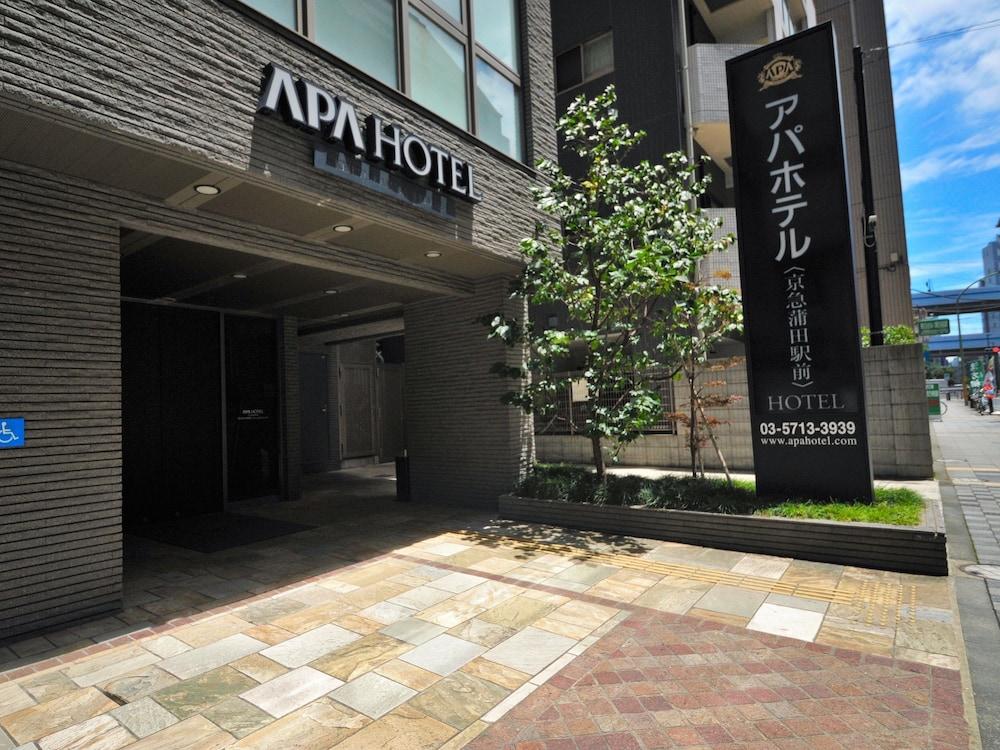 Fotos del hotel - APA HOTEL KEIKYU KAMATA-EKIMAE