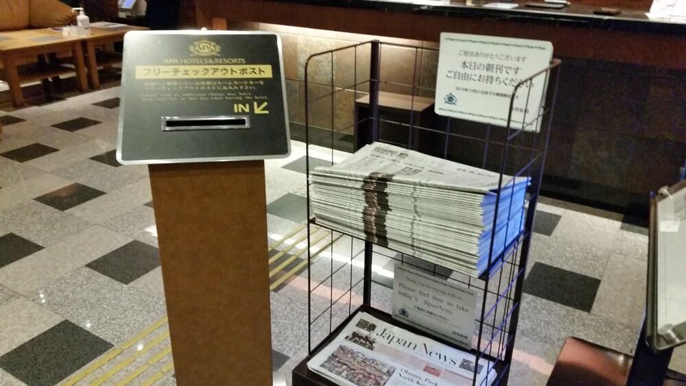 Fotos del hotel - Ai Hotel Keikyu Kamata-Ekimae