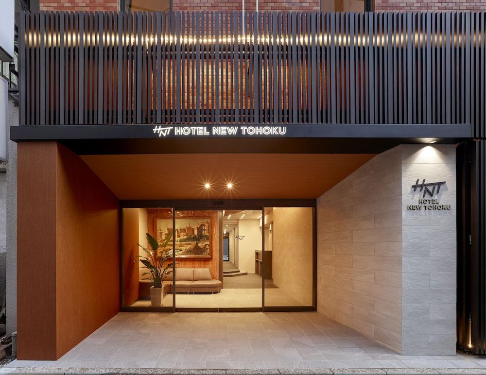 Fotos del hotel - Hotel New Tohoku