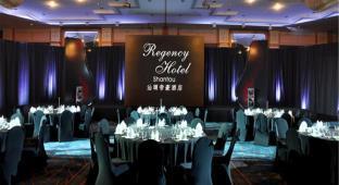 Fotos del hotel - Regency Hotel