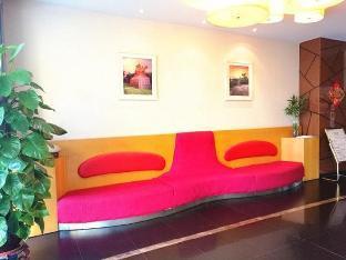 Fotos del hotel - City Inn Nancheng Dongguan