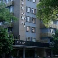 EVA INN