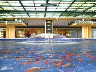 Fotos del hotel - EXHIBITION CENTRE HOTEL BEIJING