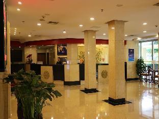 Fotos del hotel - EXHIBITION CENTRE HOTEL BEIJING