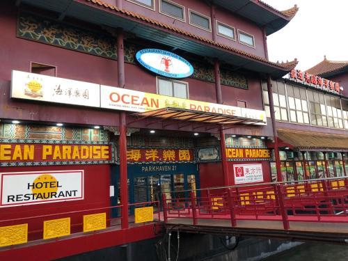 Fotos del hotel - NEW OCEAN PARADISE