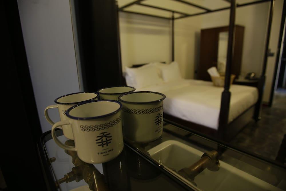 Fotos del hotel - Tian Jing Hotel