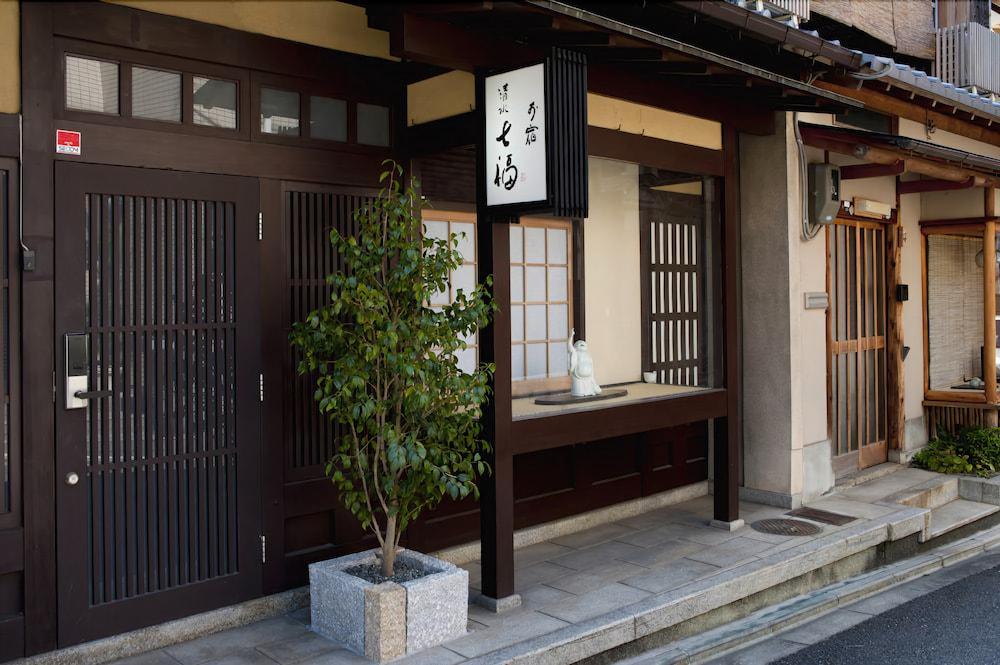 Fotos del hotel - MACHIYA KIYOMIZU SHICHIFUKU