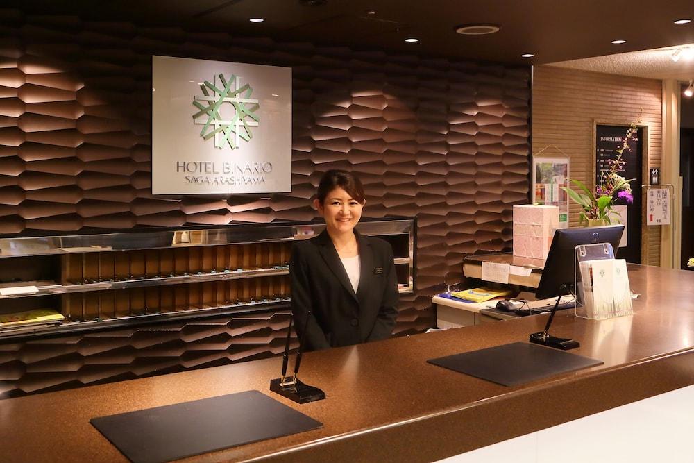 Fotos del hotel - Hotel Binario Saga Arashiyama