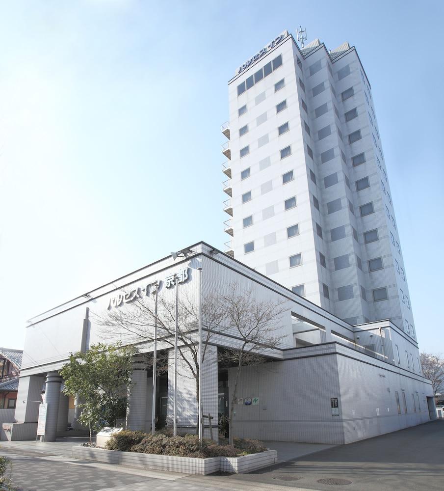 Fotos del hotel - Pulses Inn Kyoto