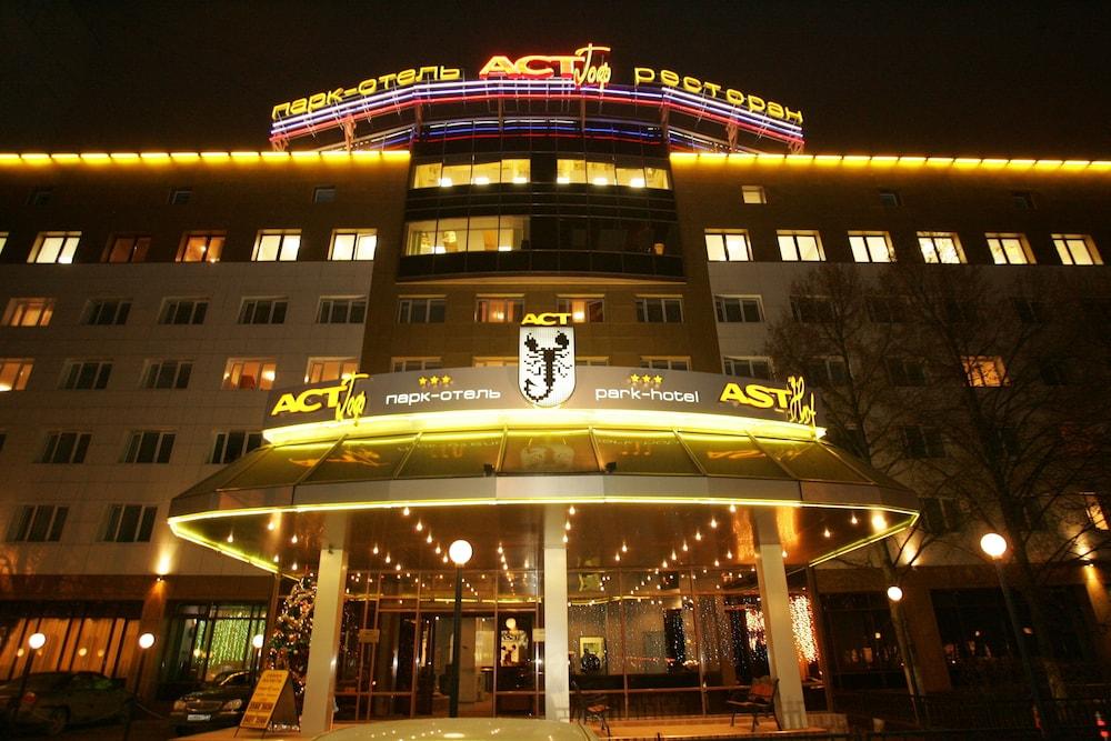 Fotos del hotel - PARK HOTEL FILI