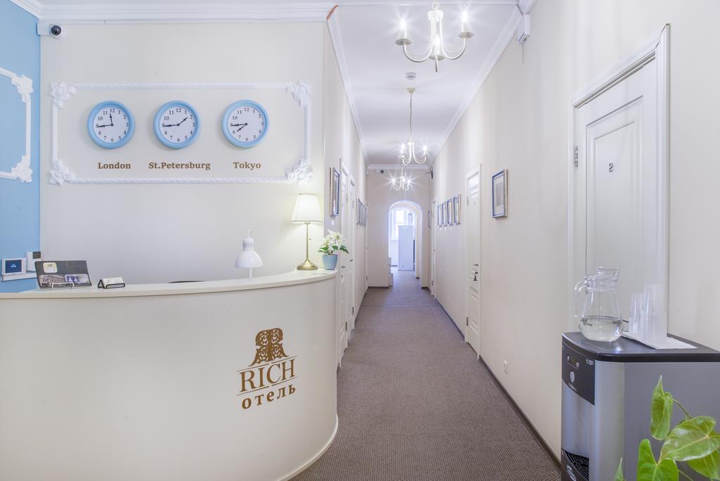 Fotos del hotel - APARTMENT RICH