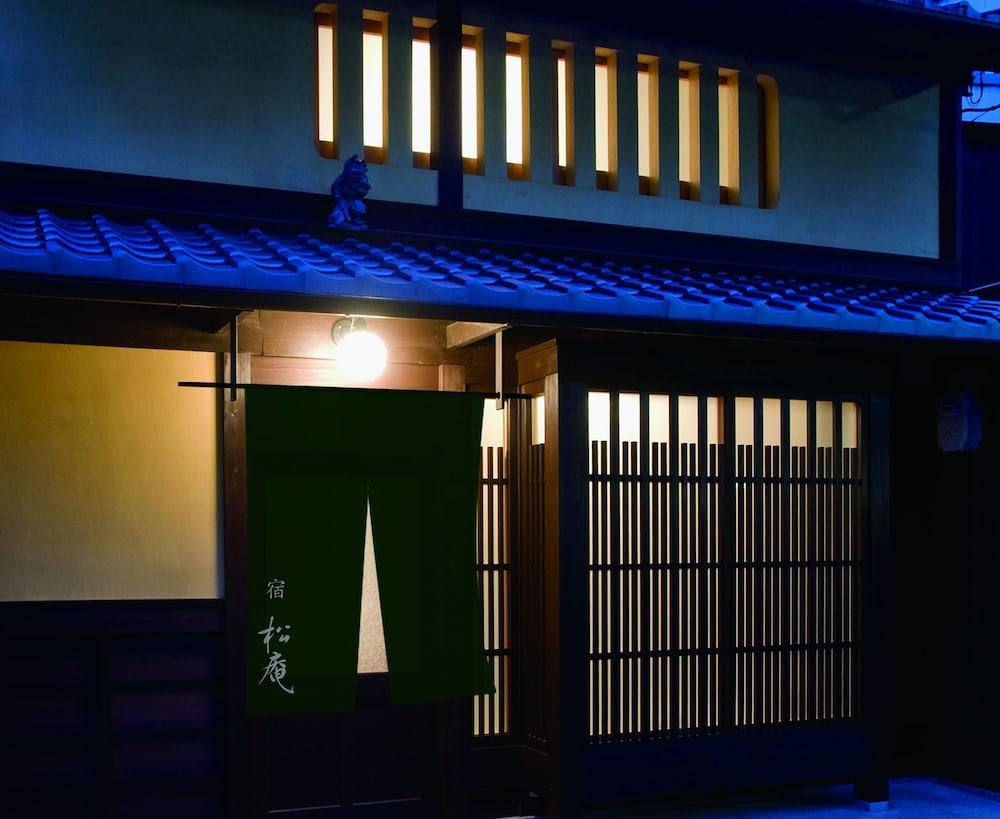 Fotos del hotel - Kyoto Machiya SHOUAN
